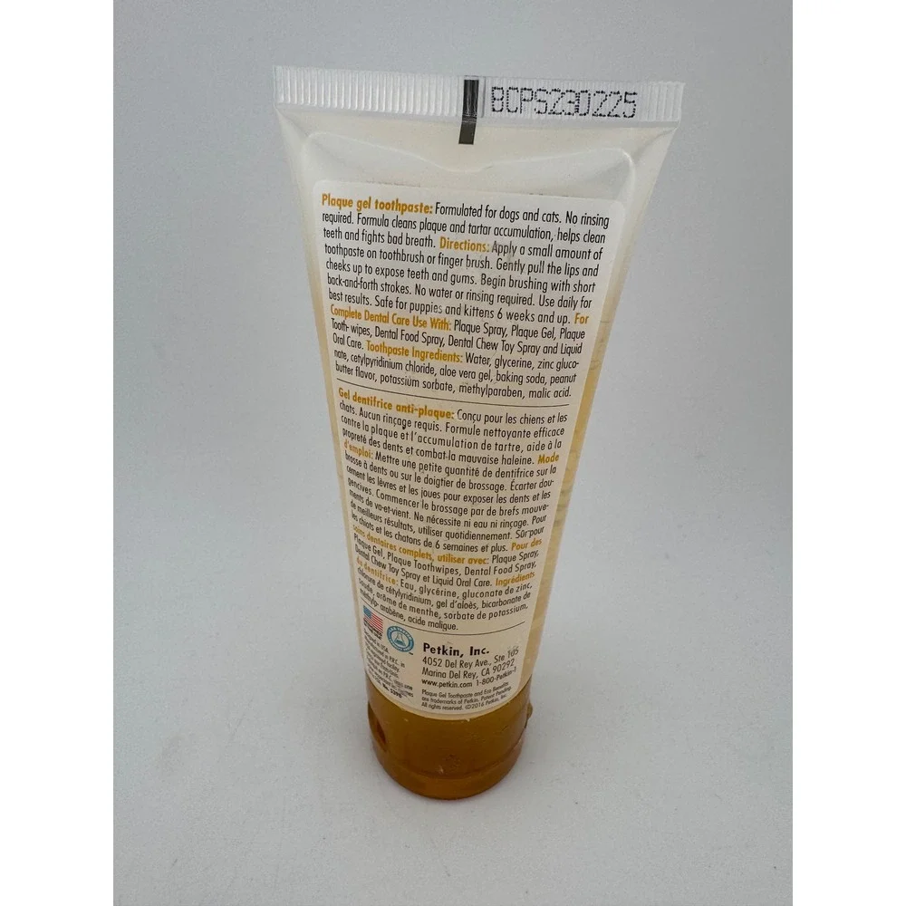 Petkin Peanut Butter Plaque Gel Toothpaste for Dogs Cats Cleans Teeth Gums 2.5oz